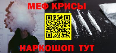 хмурый Бугуруслан