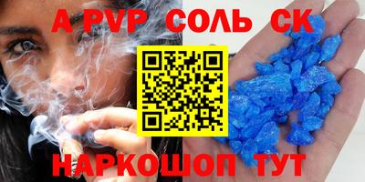 хмурый Бугуруслан