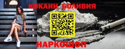 метадон Вязники