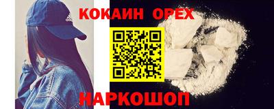 хмурый Бугуруслан