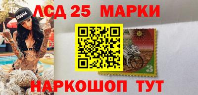 хмурый Бугуруслан