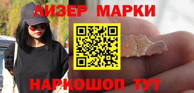 хмурый Бугуруслан