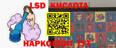 кокаин Бузулук