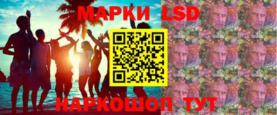 хмурый Бугуруслан