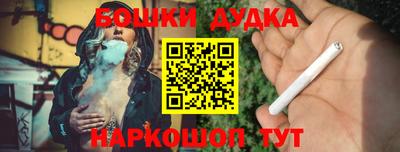 хмурый Бугуруслан