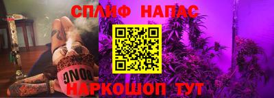 хмурый Бугуруслан