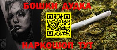 mix Вышний Волочёк
