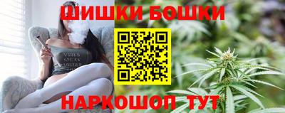 хмурый Бугуруслан