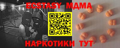 хмурый Бугуруслан