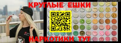 хмурый Бугуруслан