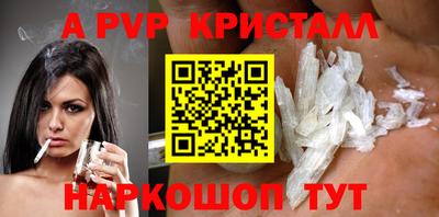 кокаин Бузулук
