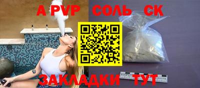 хмурый Бугуруслан