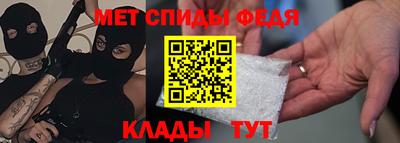 кокаин Бузулук
