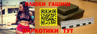 2c-b Будённовск
