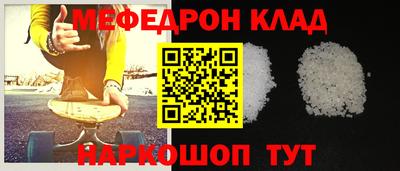 2c-b Будённовск