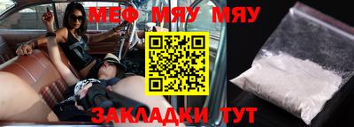 хмурый Бугуруслан