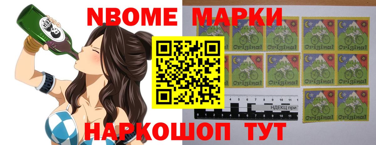 Лсд 25 экстази кислота  ЛСД экстази кислота  Вход с VPN  Ликино-Дулёво 